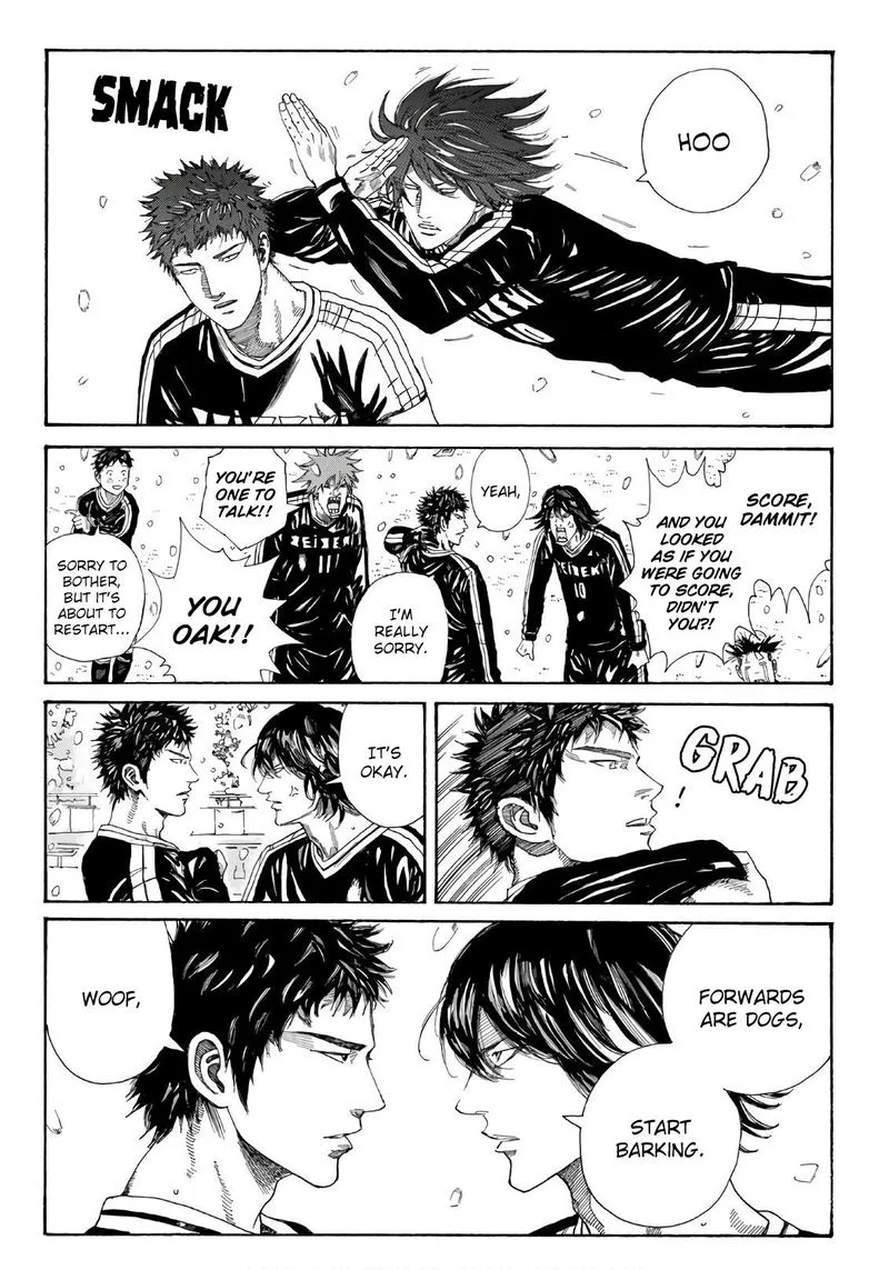 Days Chapter 255 page 16