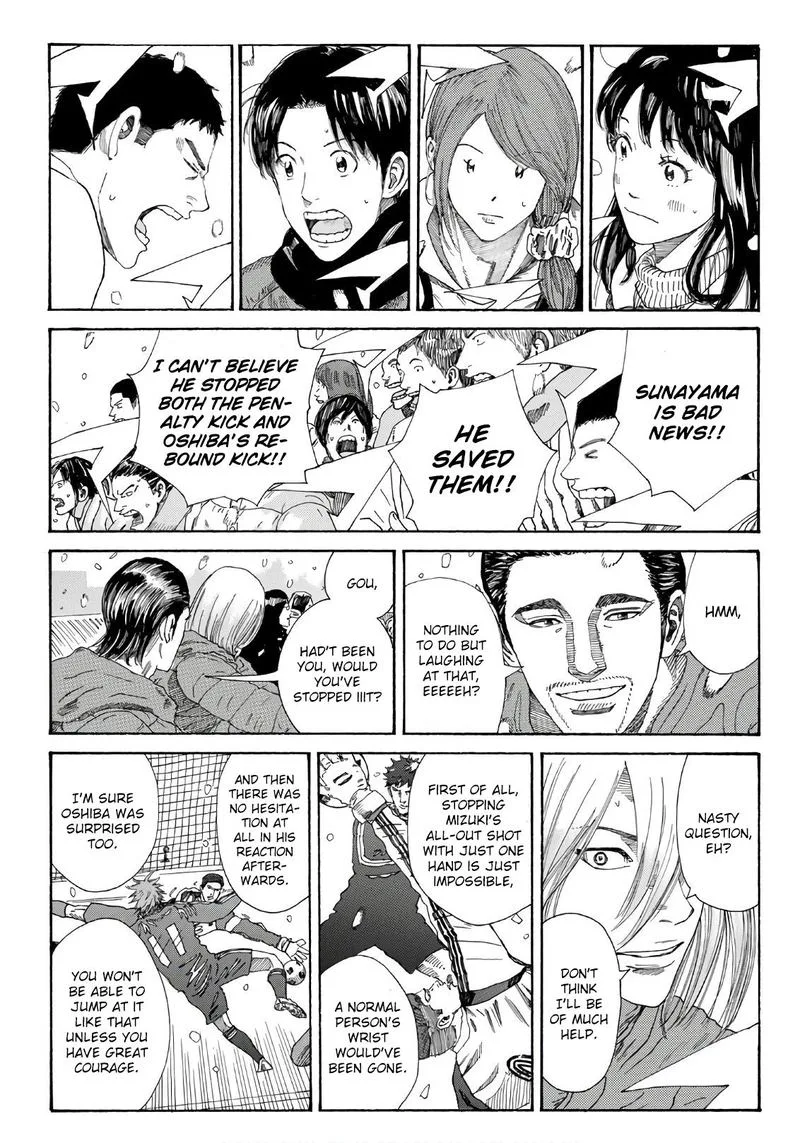 Days Chapter 255 page 13