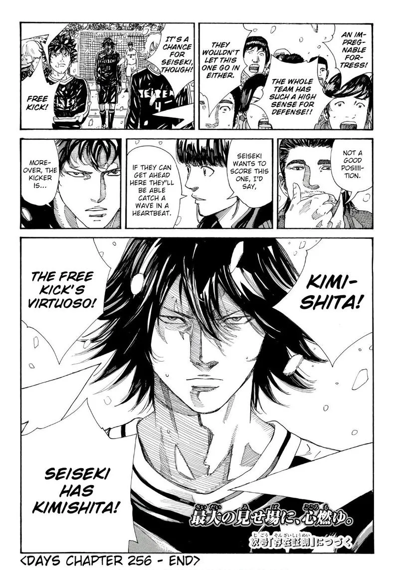 Days Chapter 256 page 20