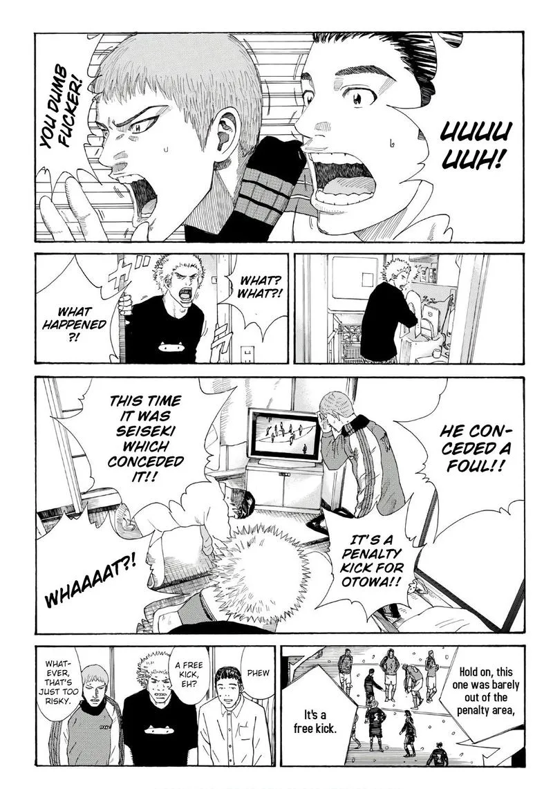 Days Chapter 256 page 5