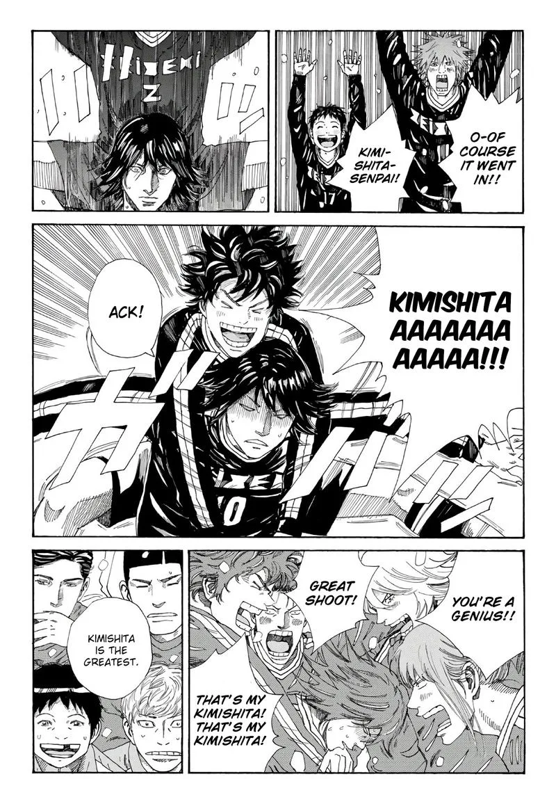 Days Chapter 257 page 21