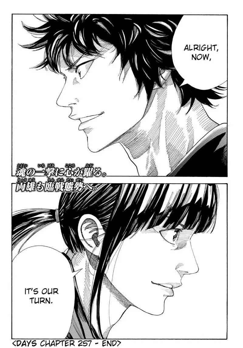 Days Chapter 257 page 24