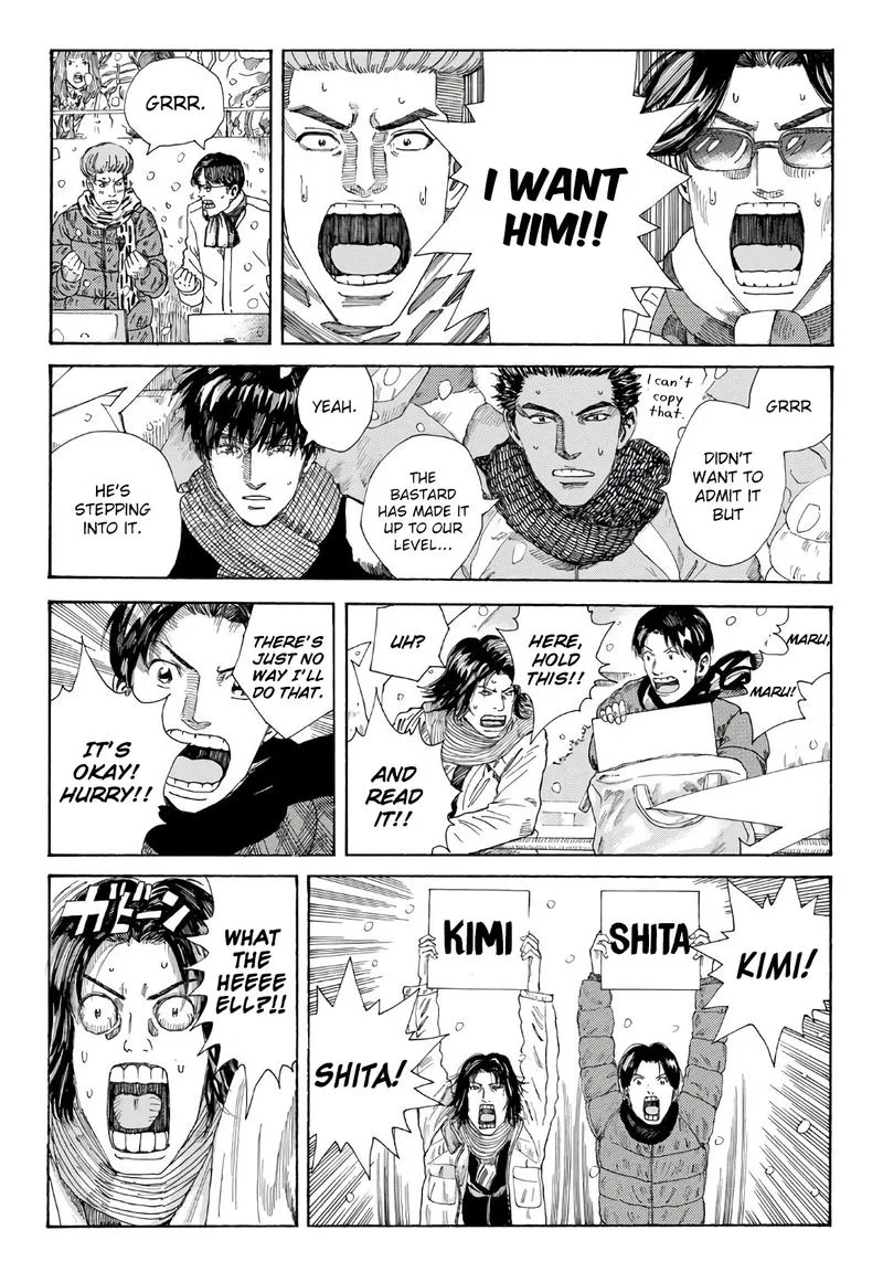 Days Chapter 257 page 22