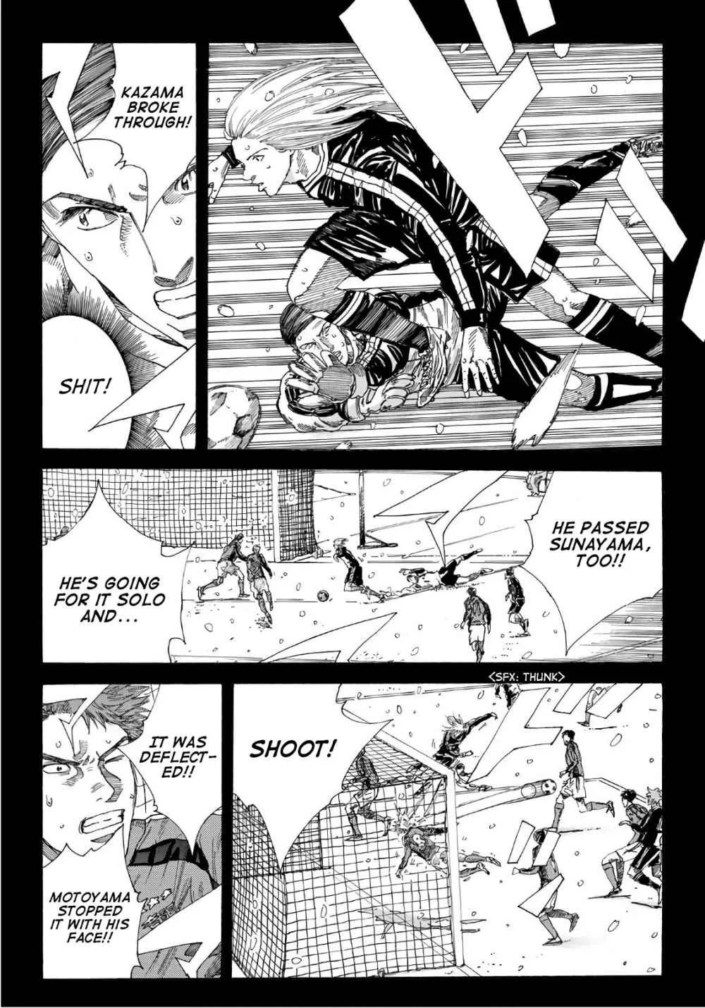 Days Chapter 258 page 6