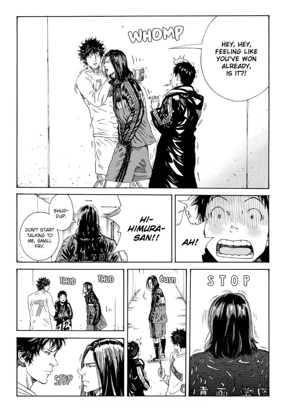 Days Chapter 258 page 19