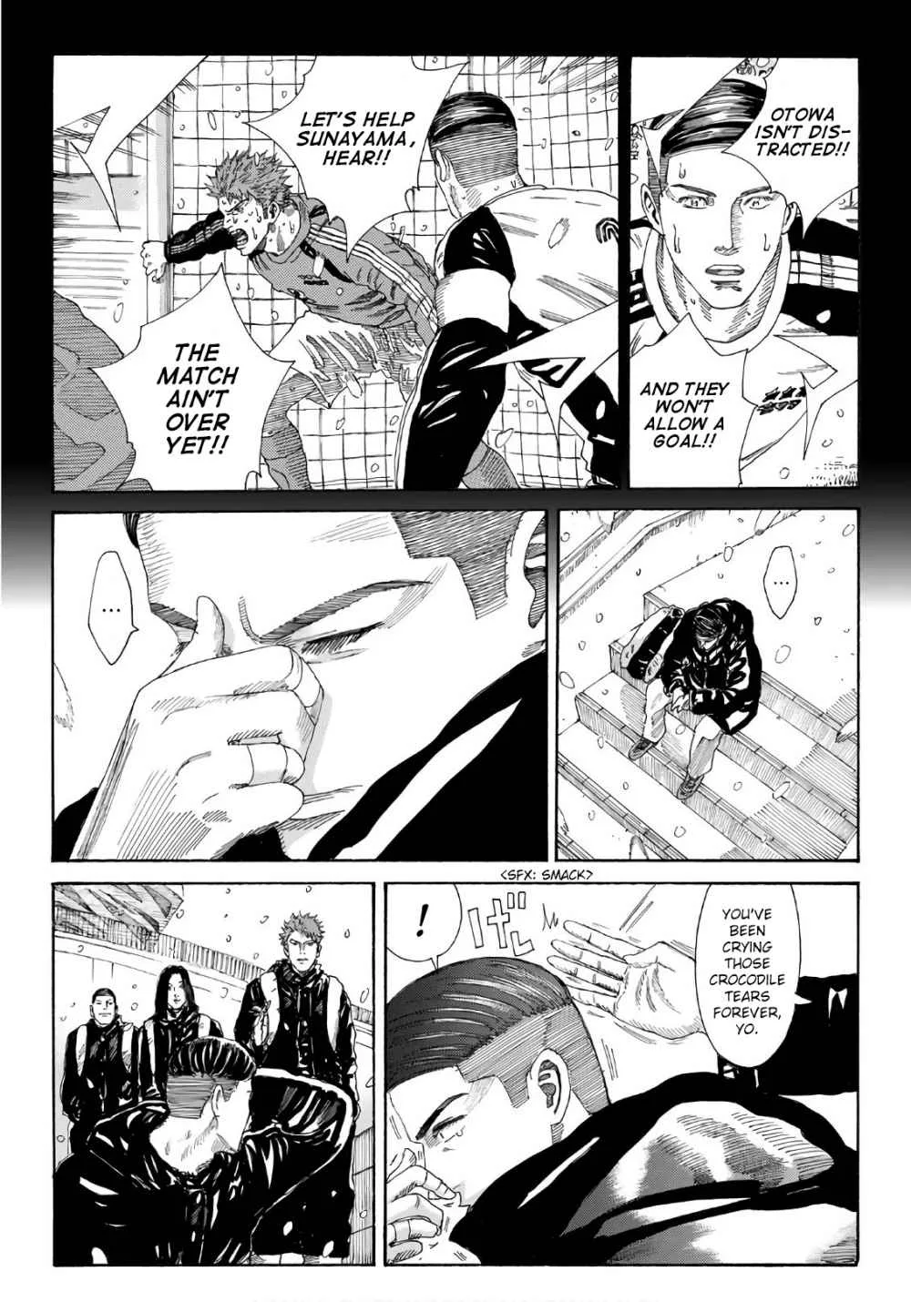 Days Chapter 258 page 7
