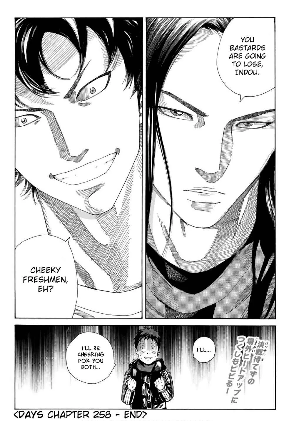 Days Chapter 258 page 20