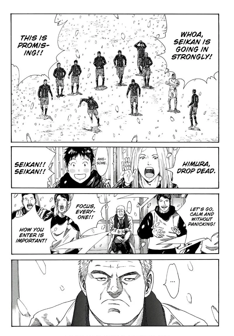 Days Chapter 259 page 13