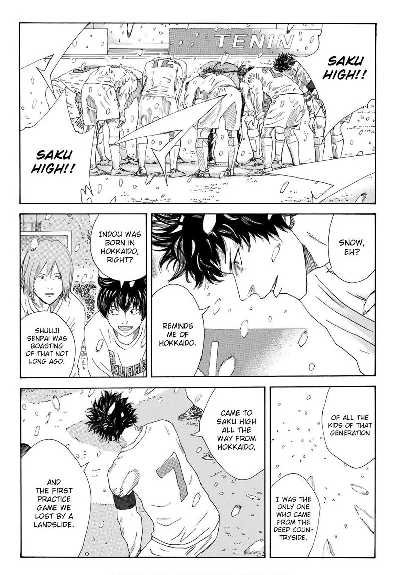 Days Chapter 259 page 15