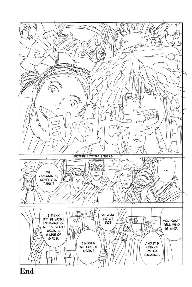 Days Chapter 259 page 22