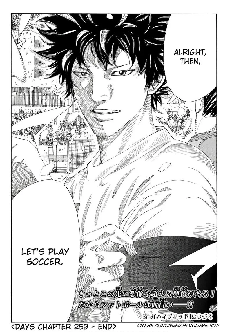 Days Chapter 259 page 19