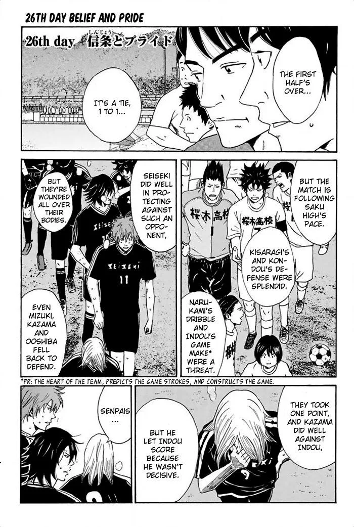 Days Chapter 26 page 2