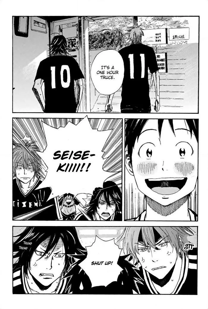 Days Chapter 26 page 20