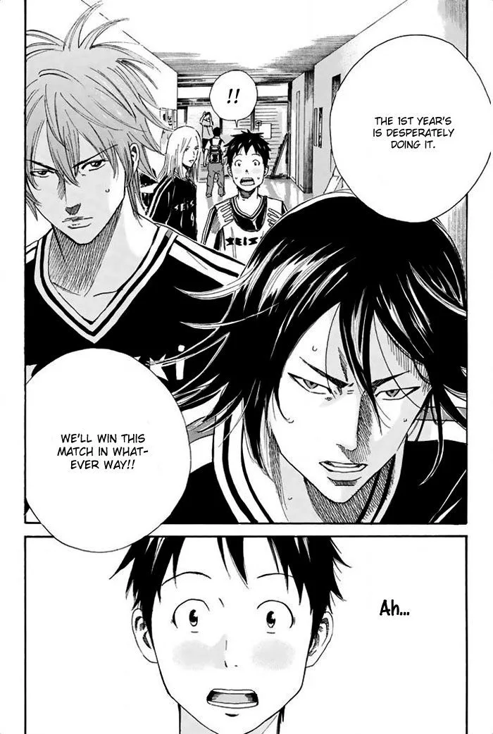 Days Chapter 26 page 19