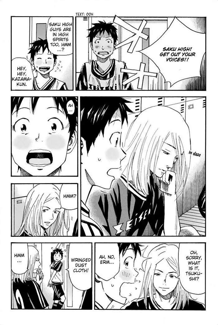 Days Chapter 26 page 13