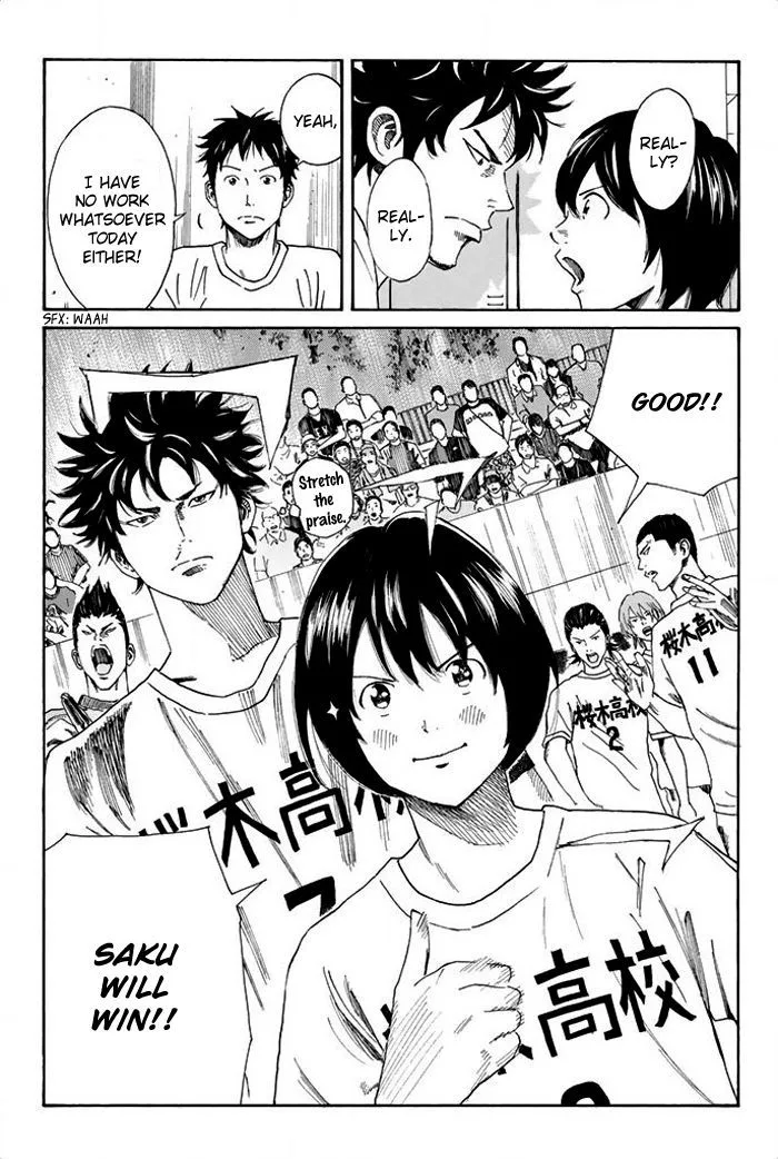 Days Chapter 26 page 12