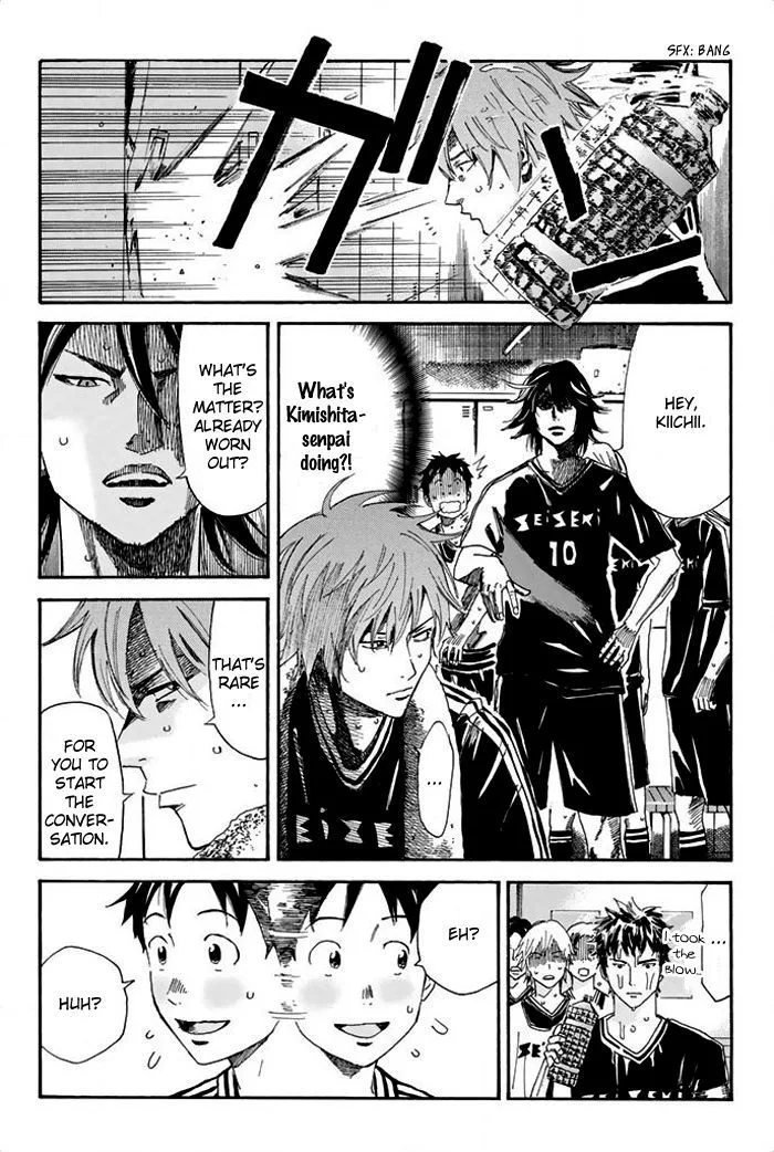 Days Chapter 26 page 15