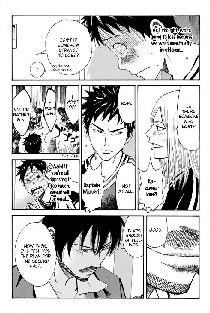 Days Chapter 26 page 8