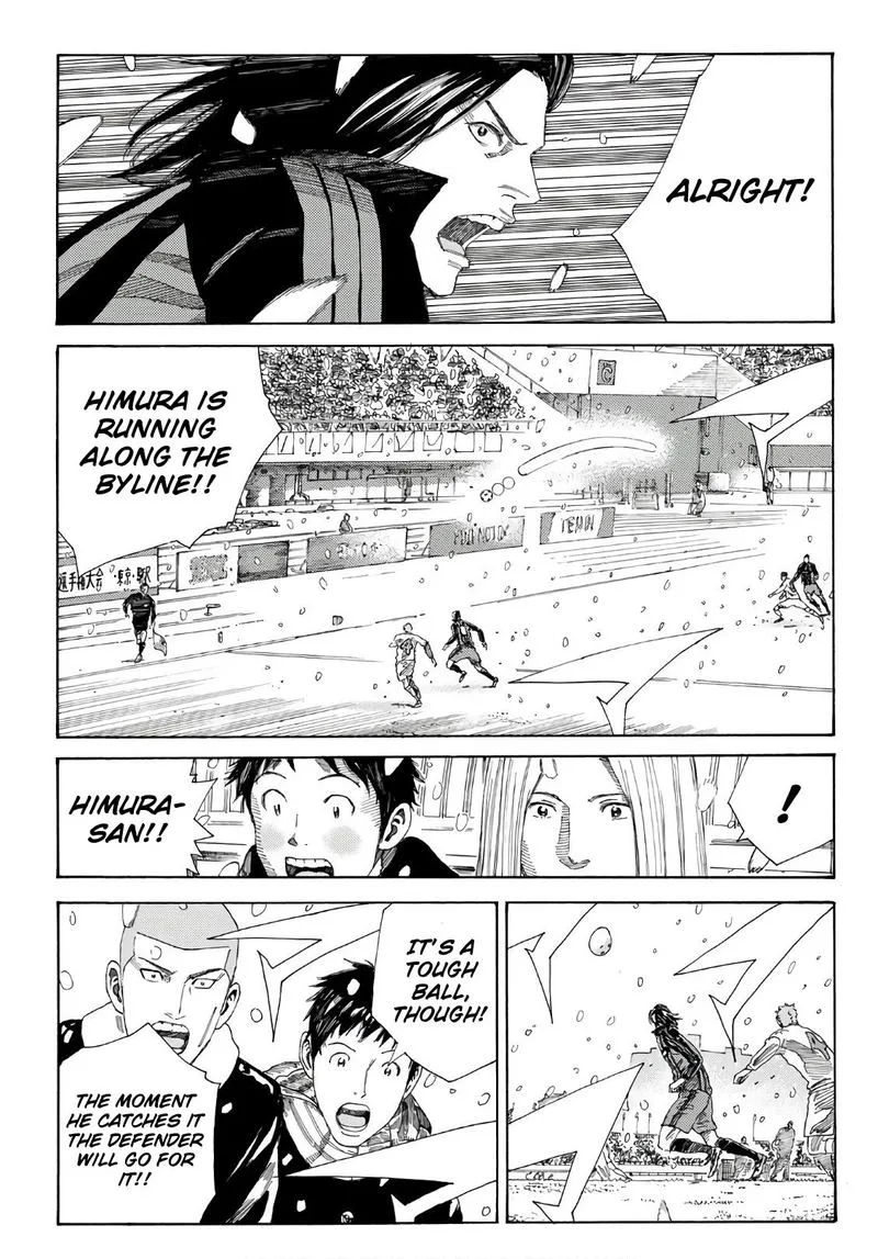 Days Chapter 260 page 12