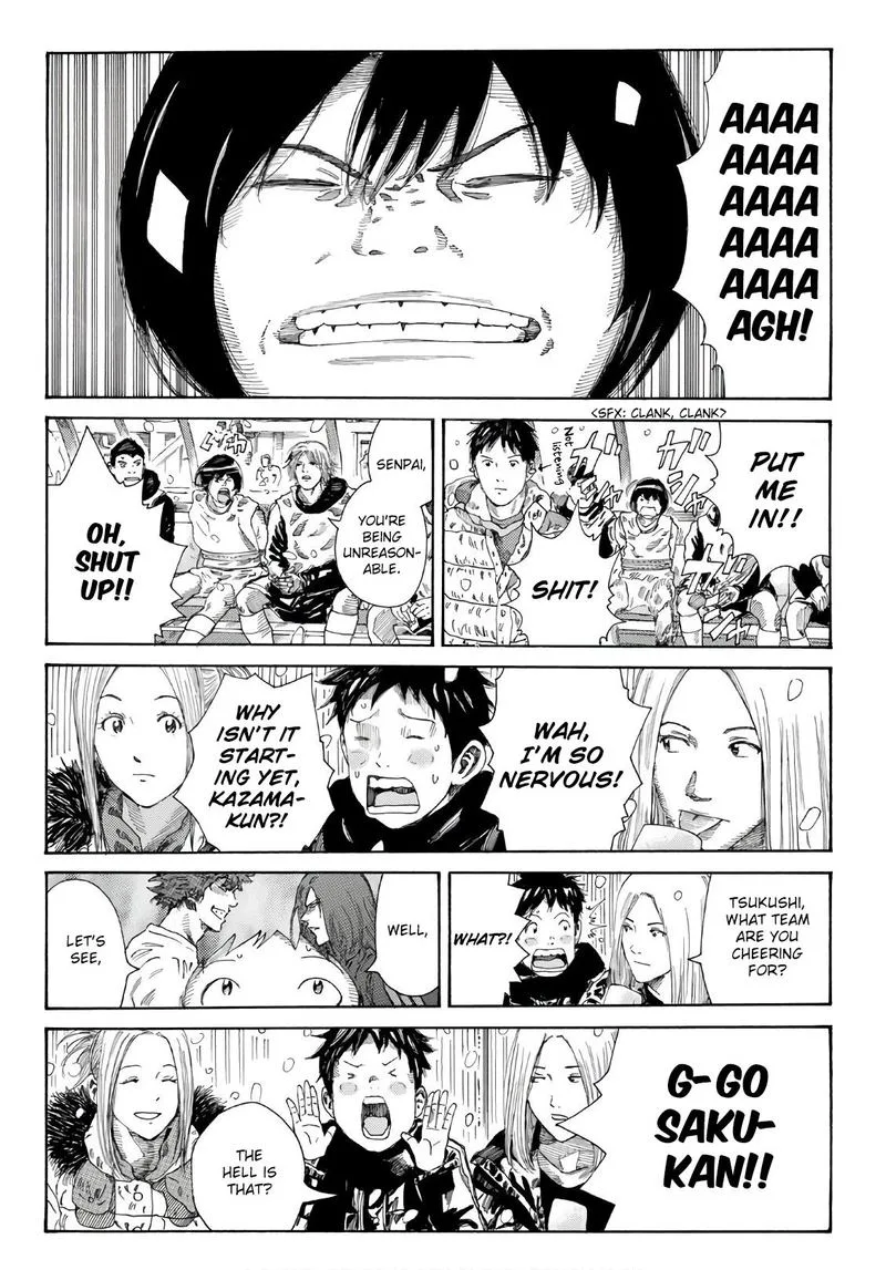 Days Chapter 260 page 5