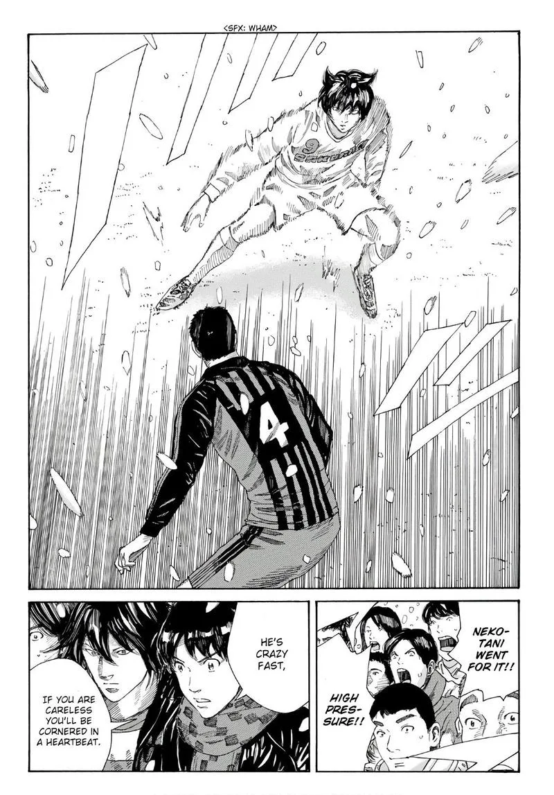 Days Chapter 260 page 7