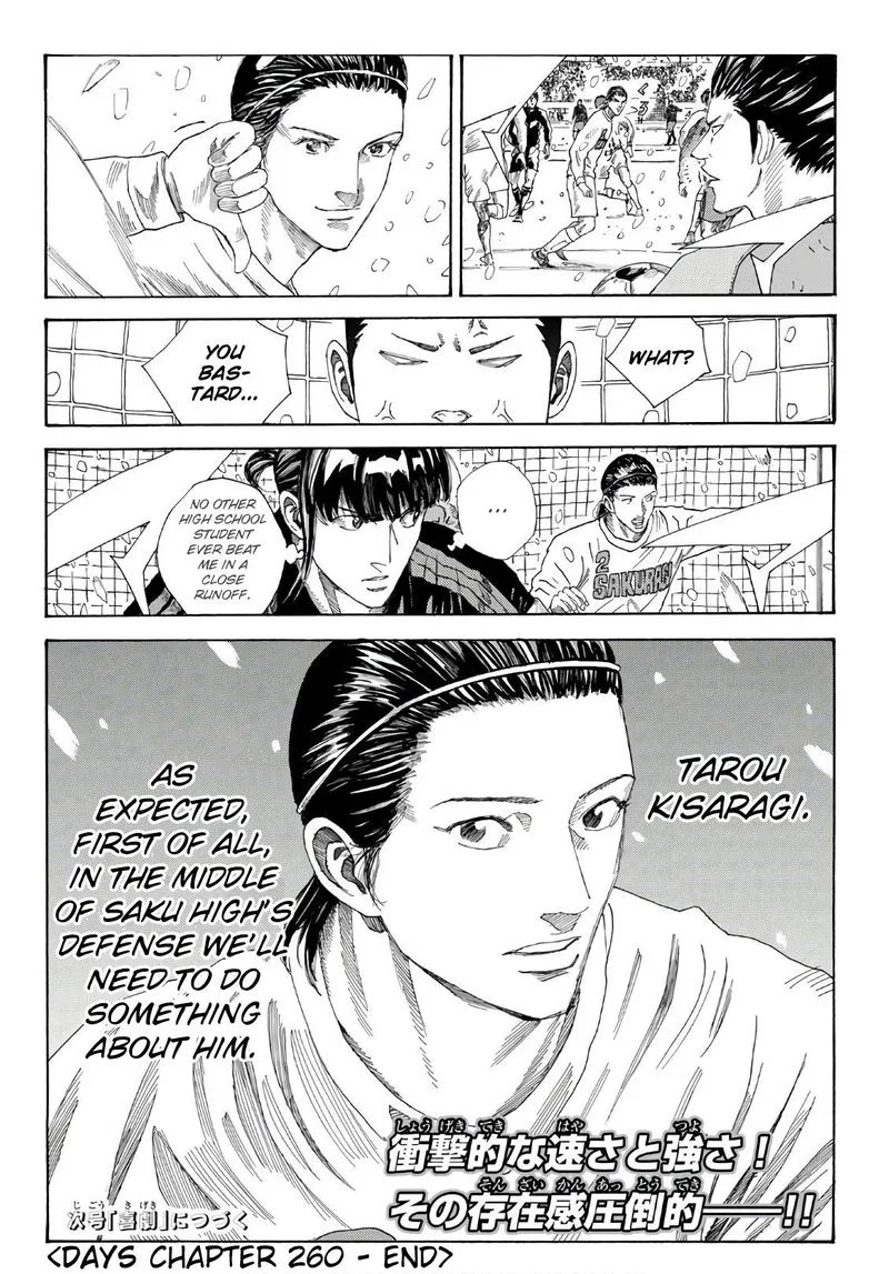 Days Chapter 260 page 23