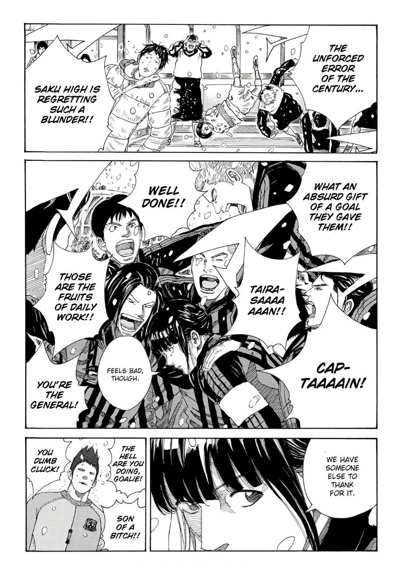 Days Chapter 261 page 7