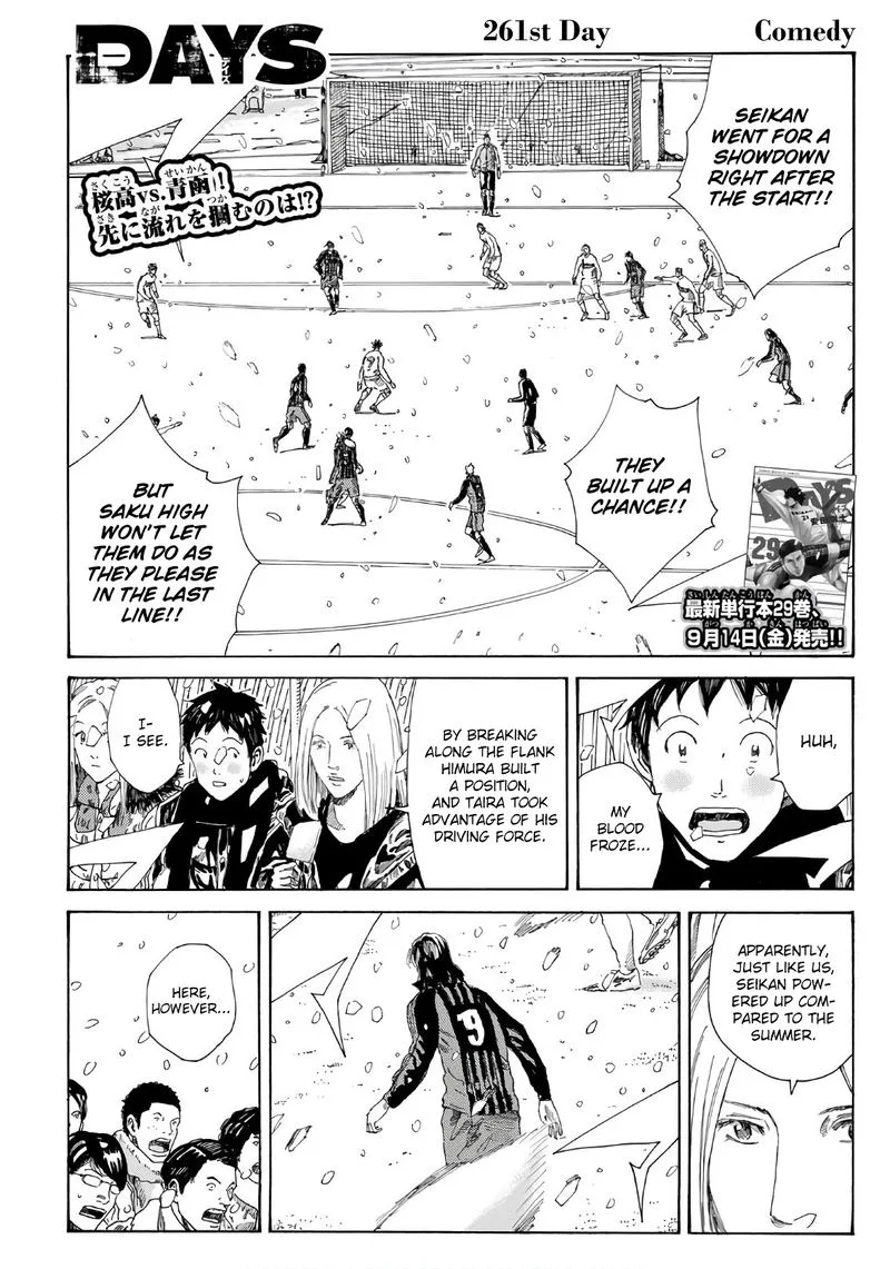 Days Chapter 261 page 1