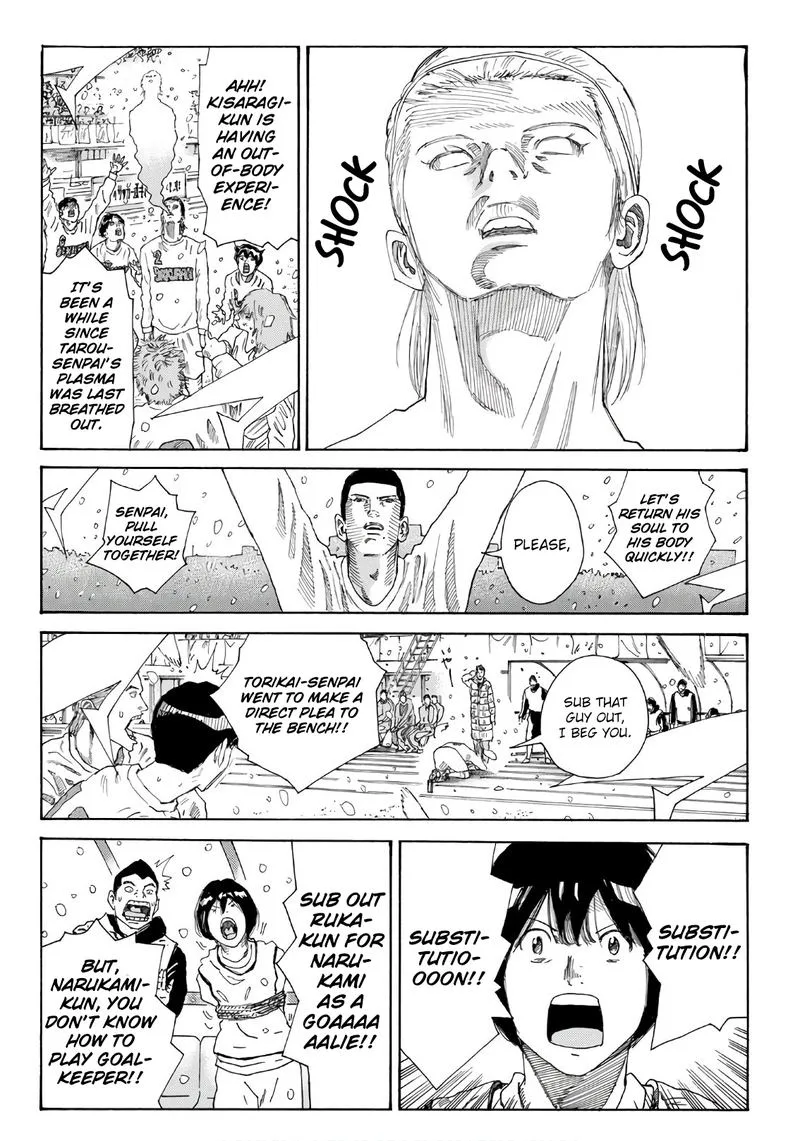Days Chapter 261 page 8