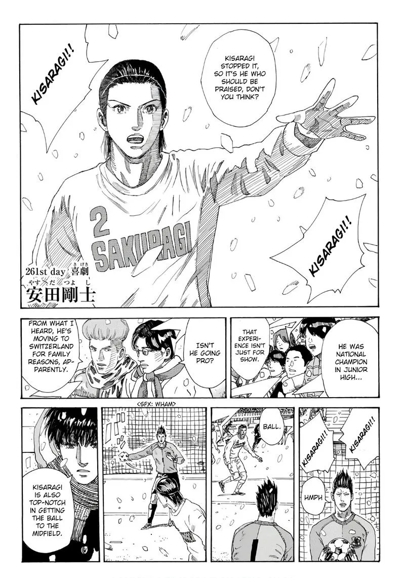 Days Chapter 261 page 2