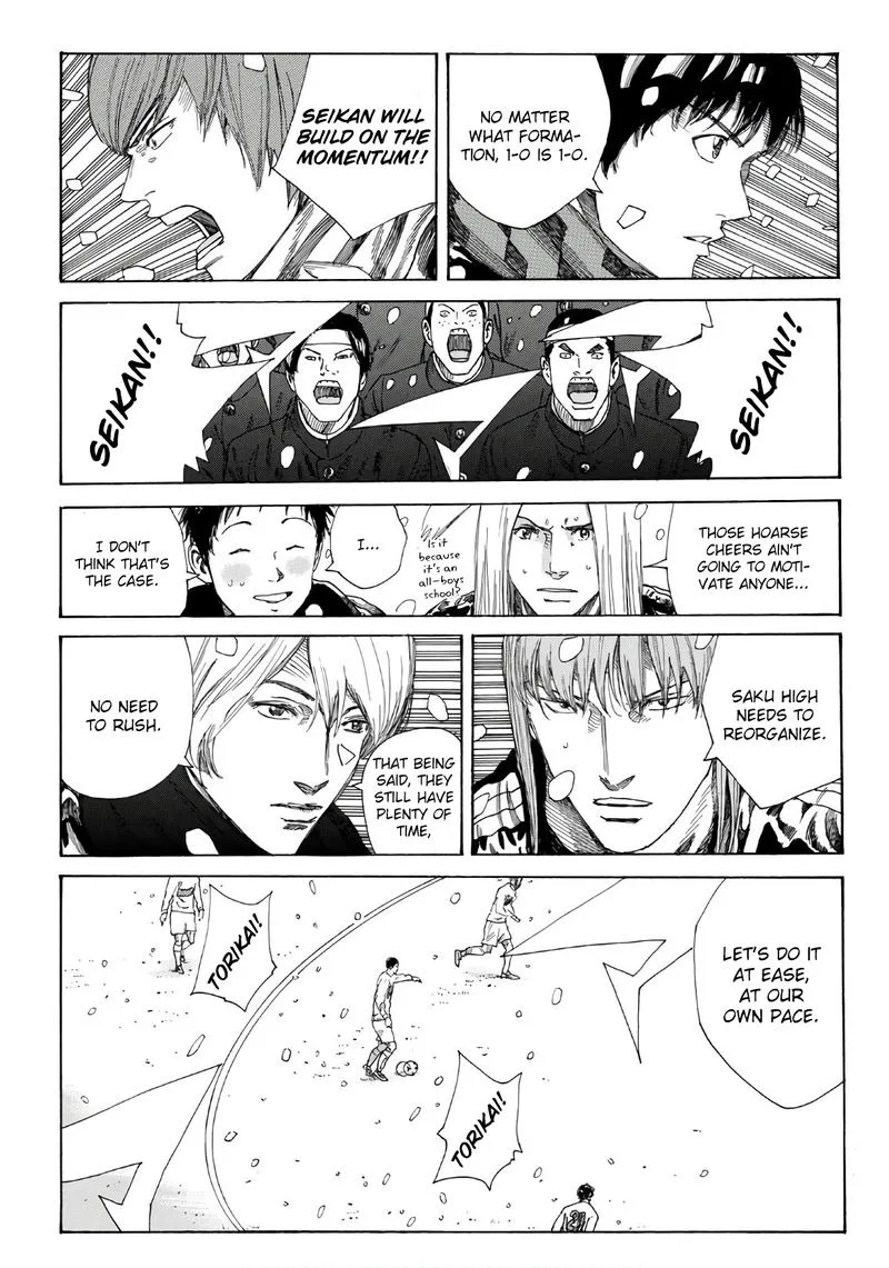 Days Chapter 261 page 13