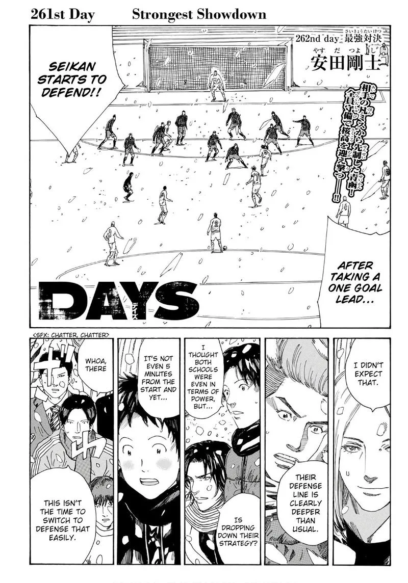 Days Chapter 262 page 1