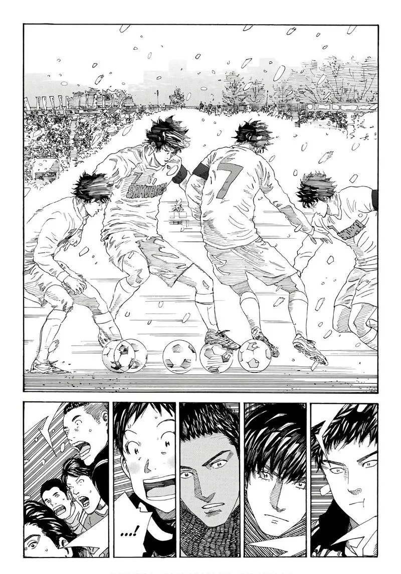 Days Chapter 262 page 7