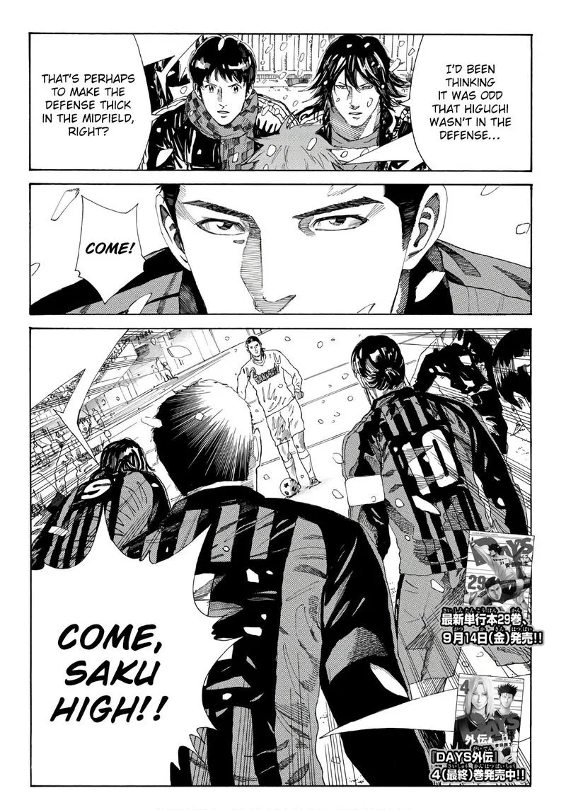 Days Chapter 262 page 2