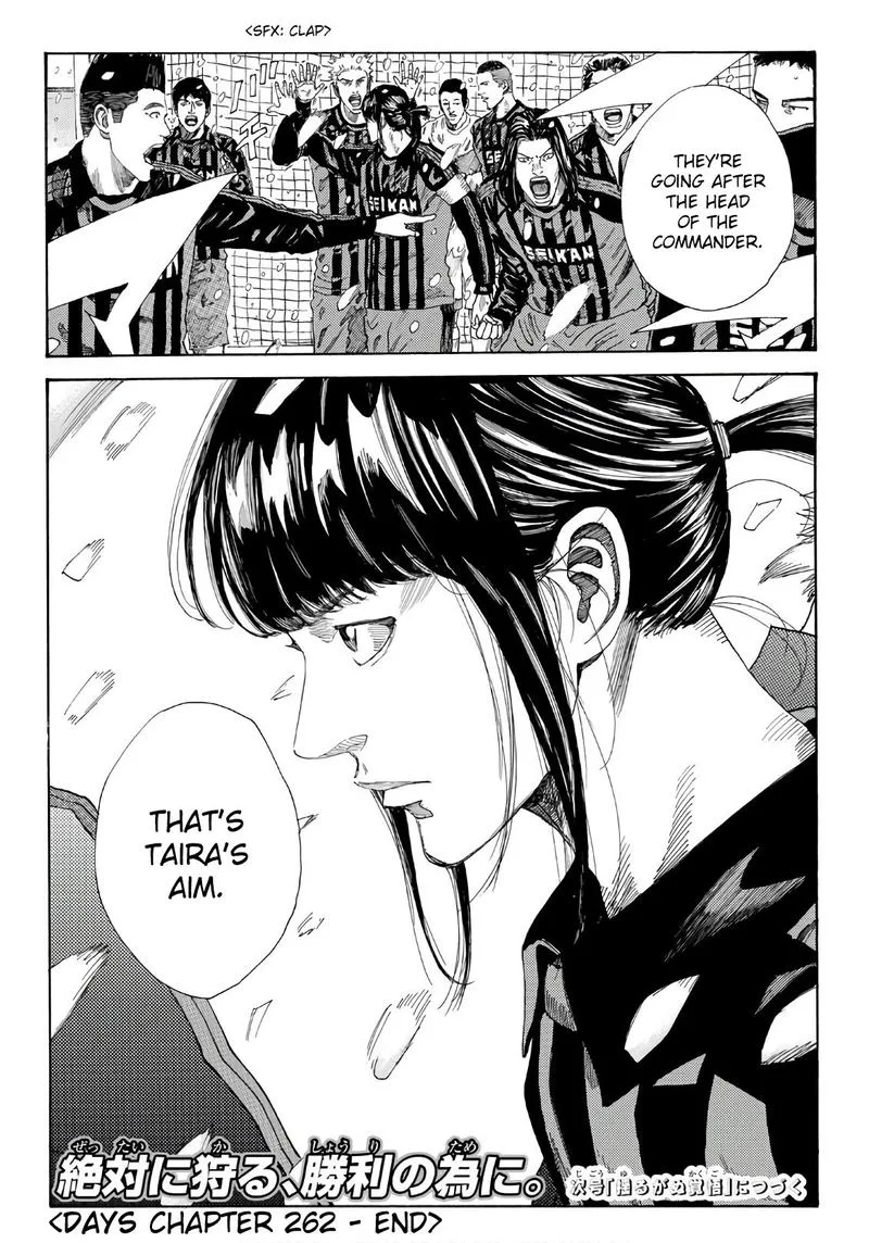 Days Chapter 262 page 20