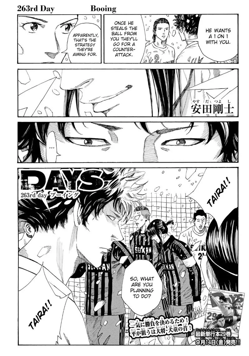 Days Chapter 263 page 1