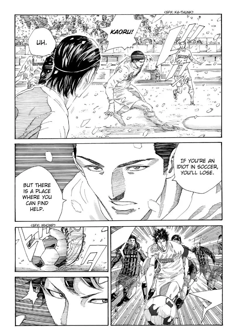 Days Chapter 263 page 5
