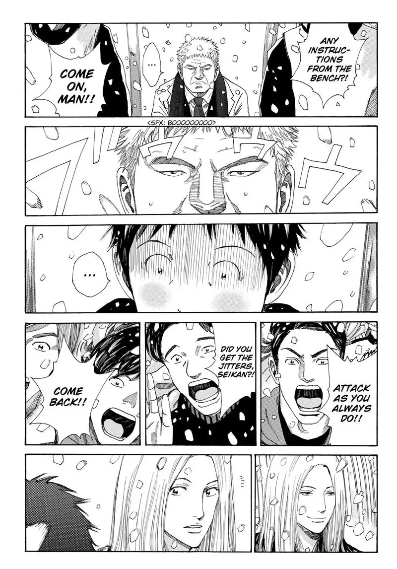 Days Chapter 263 page 17