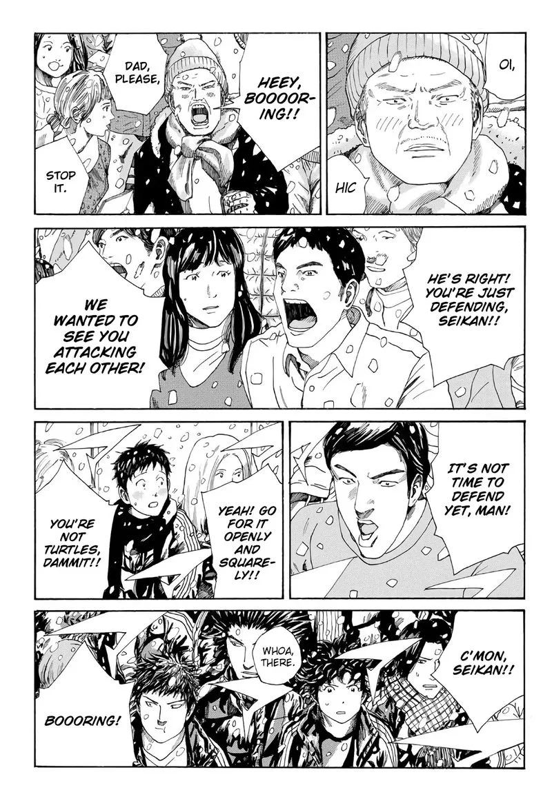 Days Chapter 263 page 15