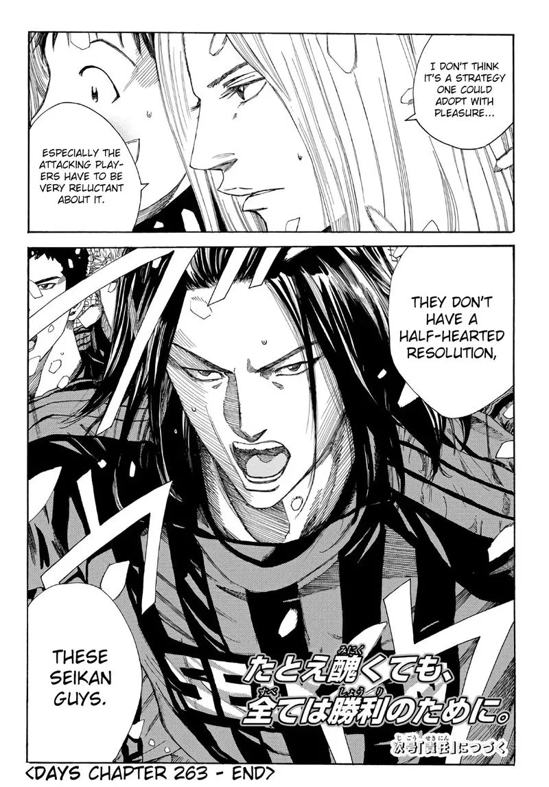 Days Chapter 263 page 20