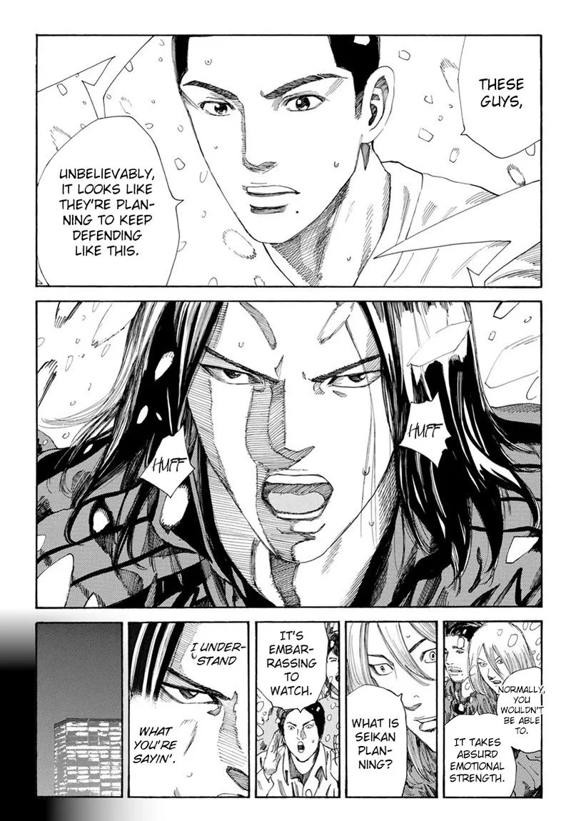 Days Chapter 264 page 3