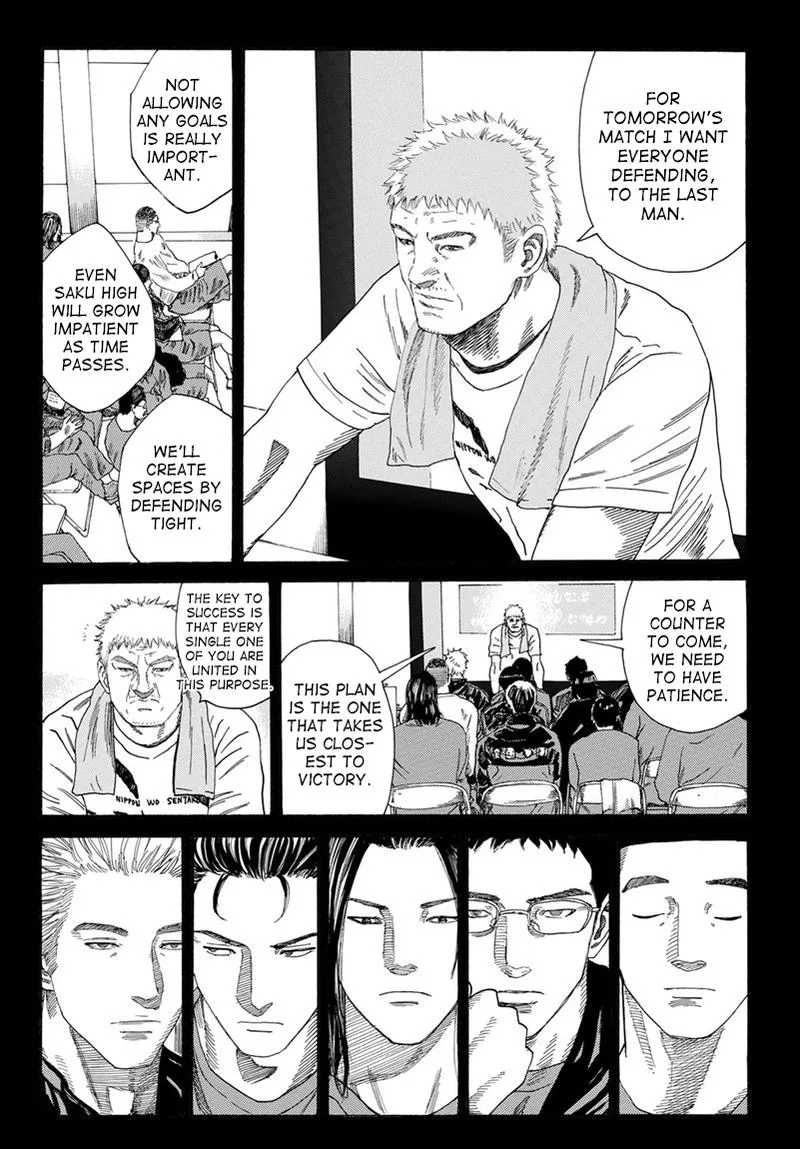 Days Chapter 264 page 4