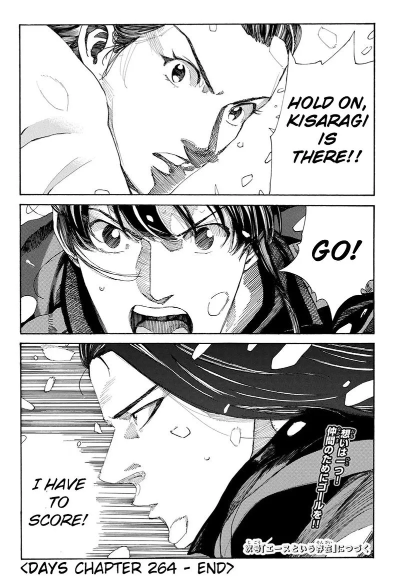 Days Chapter 264 page 20