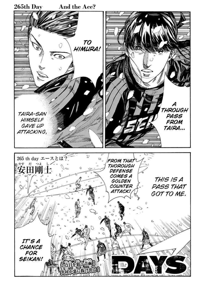 Days Chapter 265 page 1