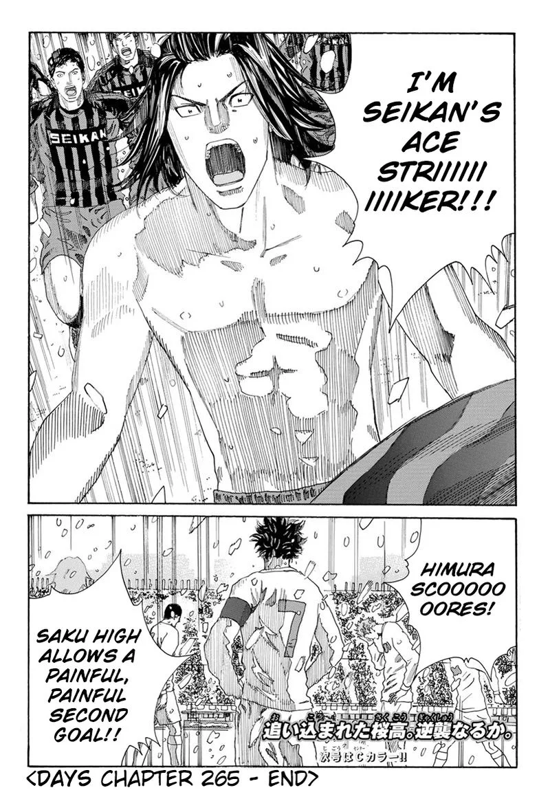 Days Chapter 265 page 20