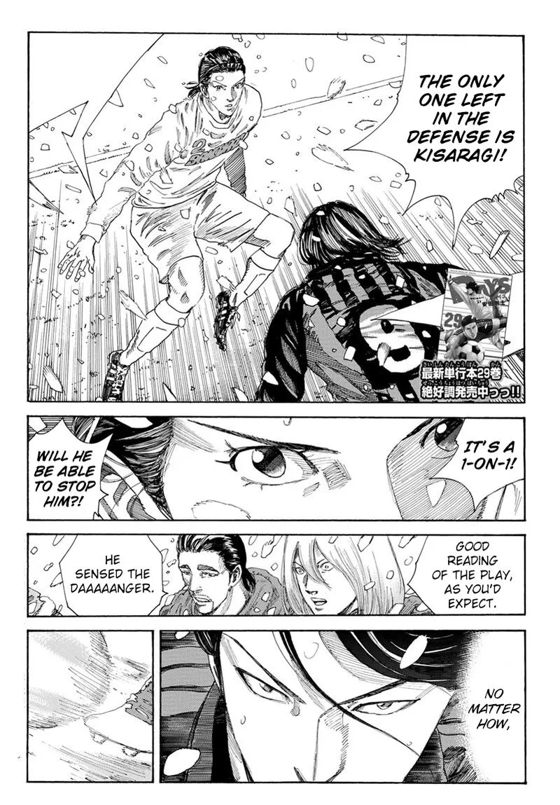 Days Chapter 265 page 2