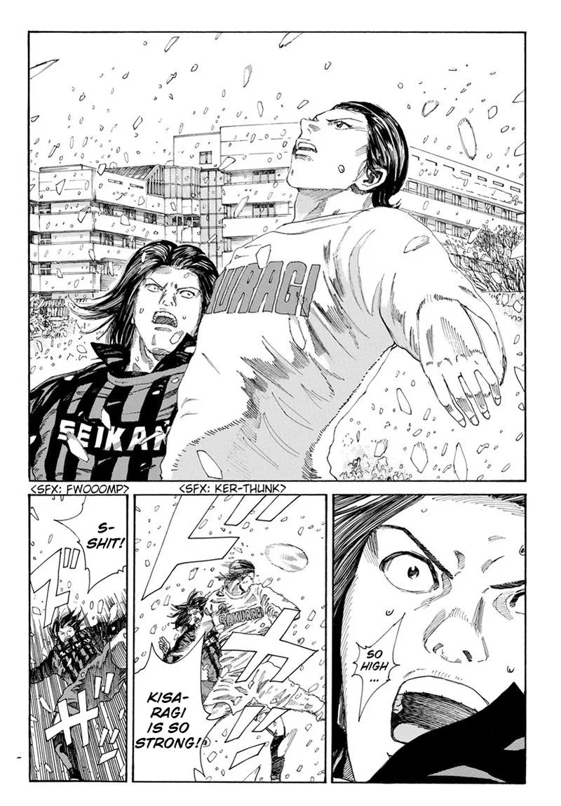 Days Chapter 265 page 6