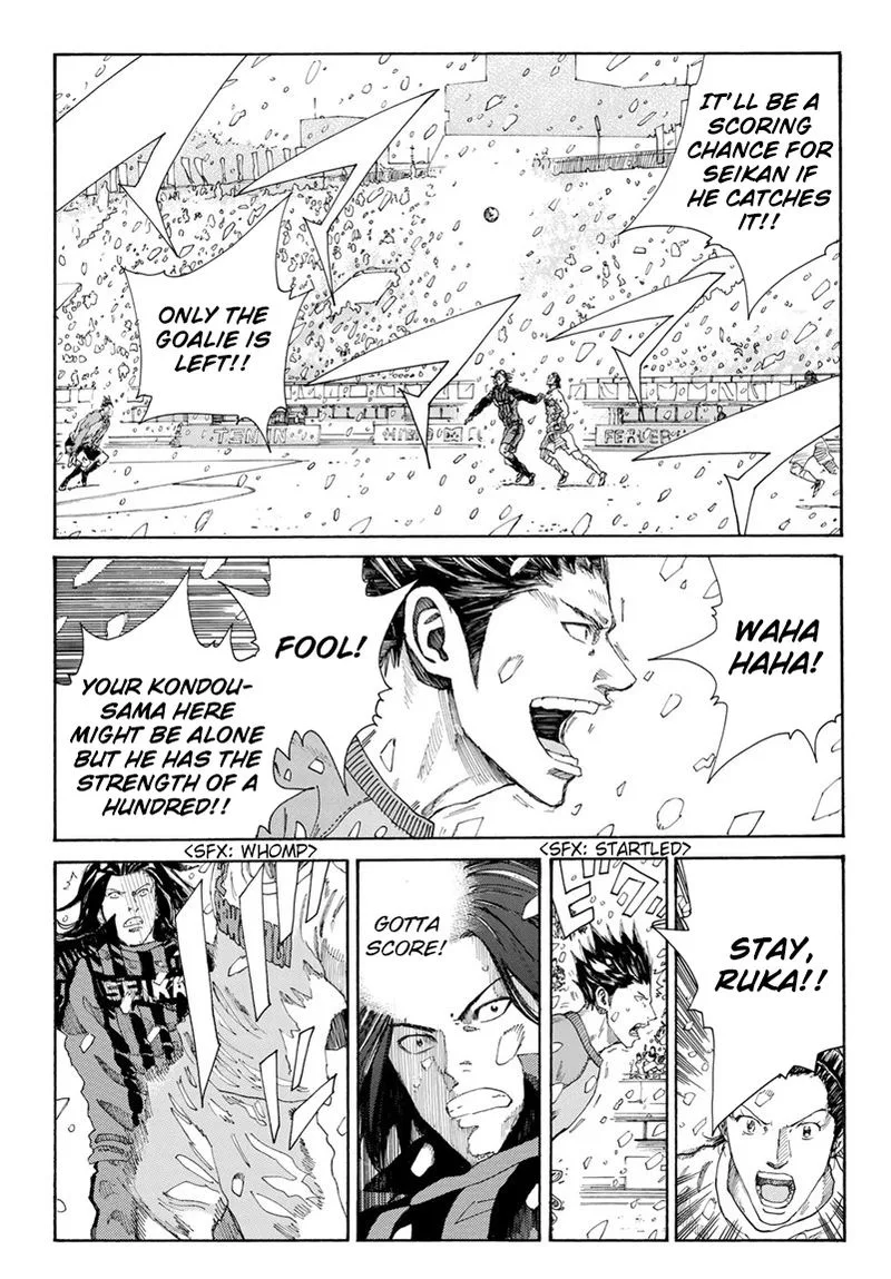 Days Chapter 265 page 5