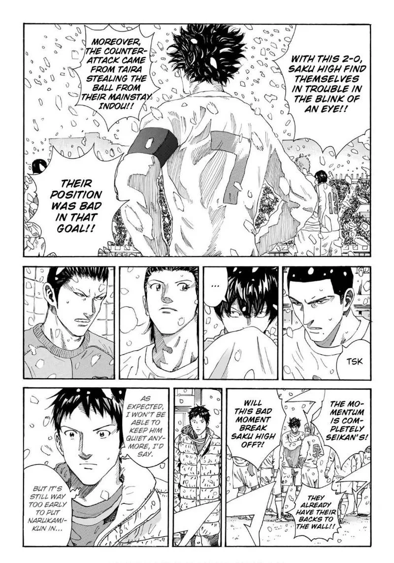 Days Chapter 266 page 4