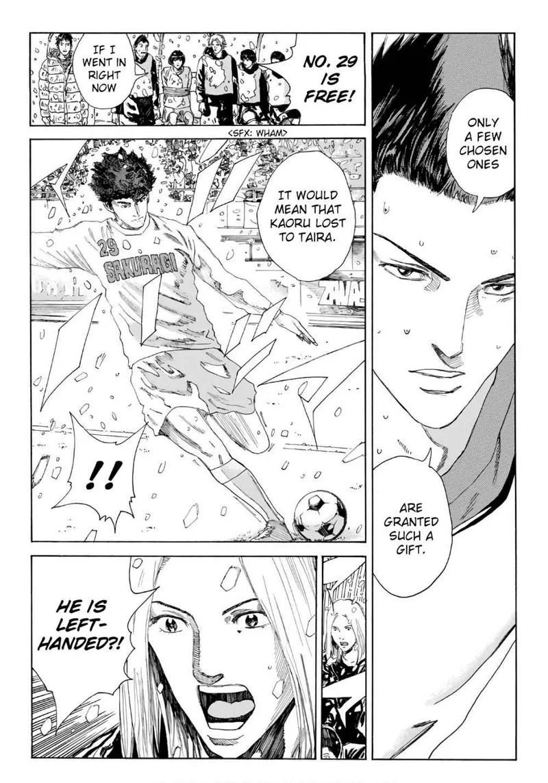 Days Chapter 266 page 22